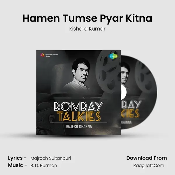 Hamen Tumse Pyar Kitna Cover