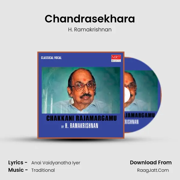 Chandrasekhara MP3 Song by H. Ramakrishnan Cover