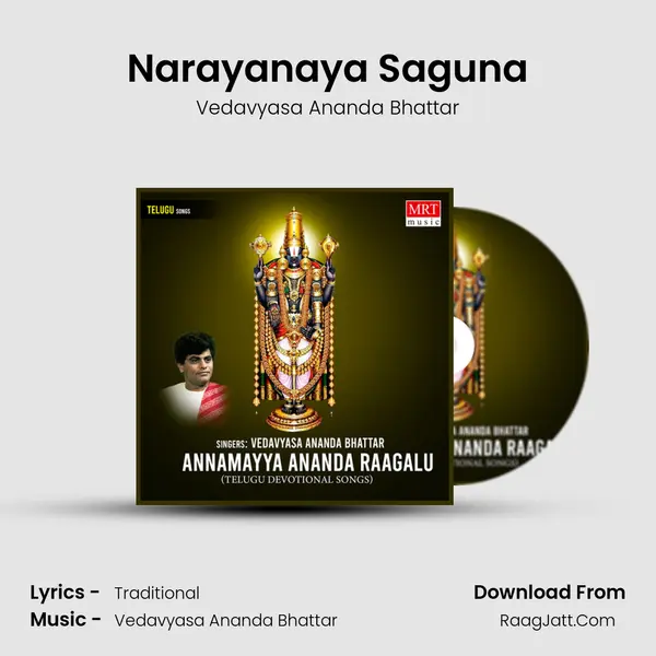 Narayanaya Saguna mp3 song