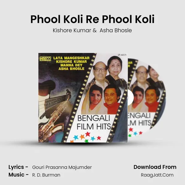 Phool Koli Re Phool Koli MP3 Song by Kishore Kumar Cover