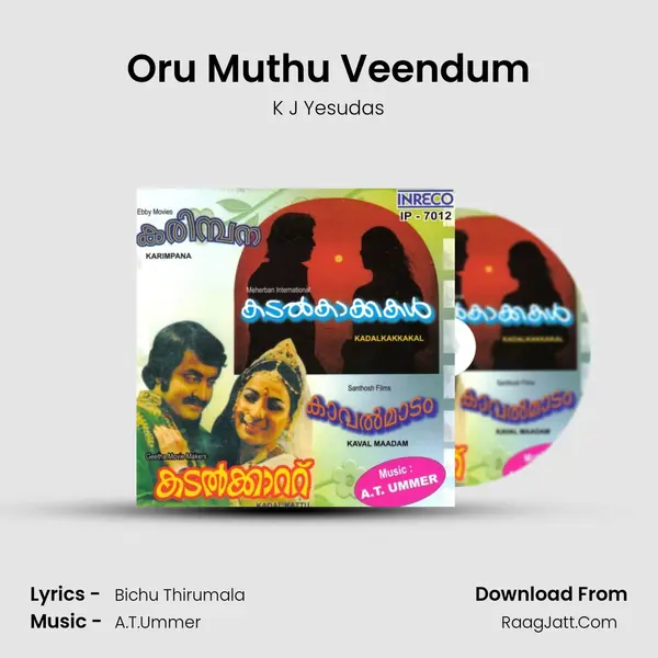 Oru Muthu Veendum MP3 Song by K J Yesudas Cover