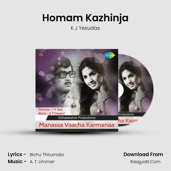 Homam Kazhinja MP3 Song by K J Yesudas Cover