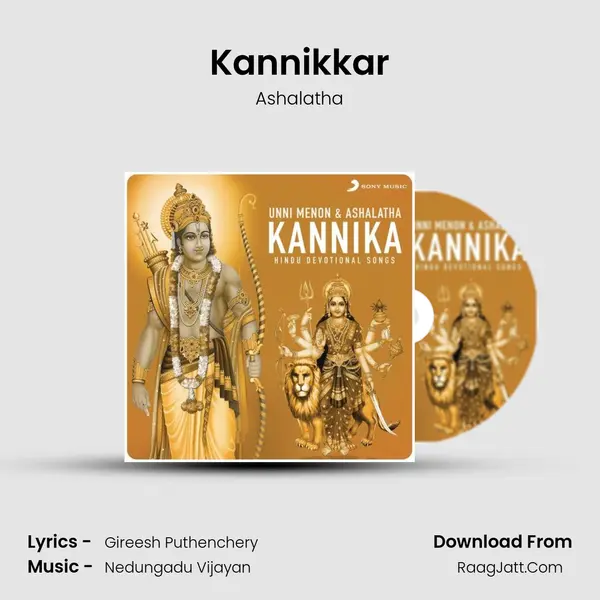 Kannikkar MP3 Song by Ashalatha Cover