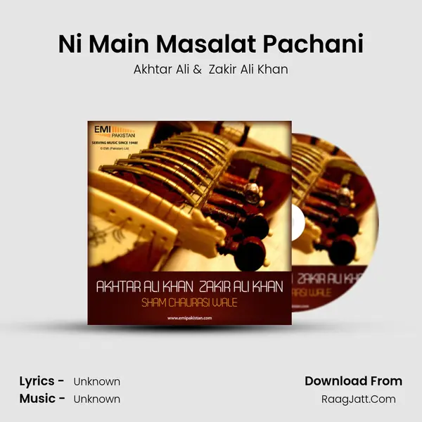 Ni Main Masalat Pachani MP3 Song by Akhtar Ali Cover