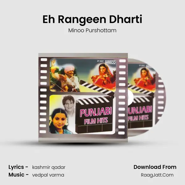 Eh Rangeen Dharti MP3 Song by Minoo Purshottam Cover