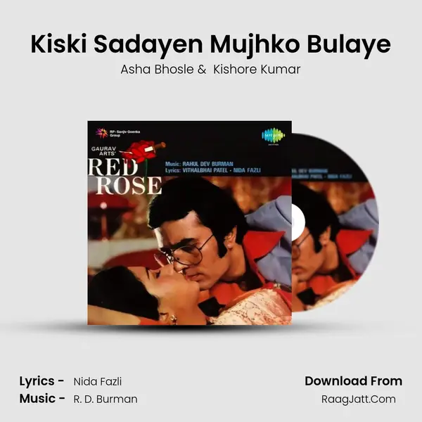 Kiski Sadayen Mujhko Bulaye MP3 Song by Asha Bhosle Cover
