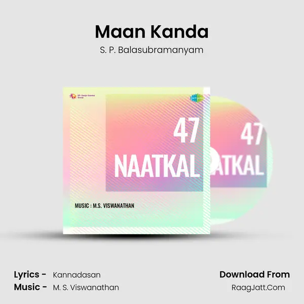 Maan Kanda MP3 Song by S. P. Balasubramanyam Cover