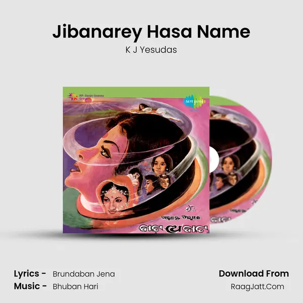 Jibanarey Hasa Name MP3 Song by K J Yesudas Cover
