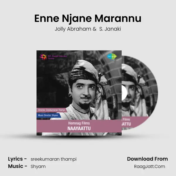 Enne Njane Marannu MP3 Song by Jolly Abraham Cover