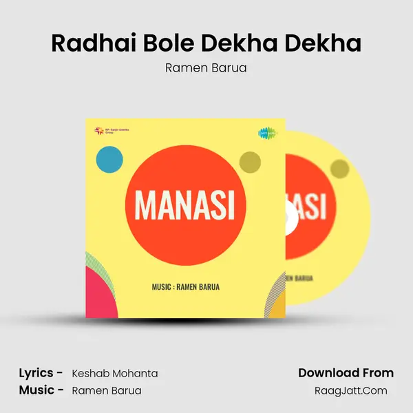 Manasi - Ramen Barua