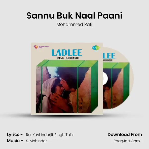 Sannu Buk Naal Paani MP3 Song by Mohammed Rafi Cover