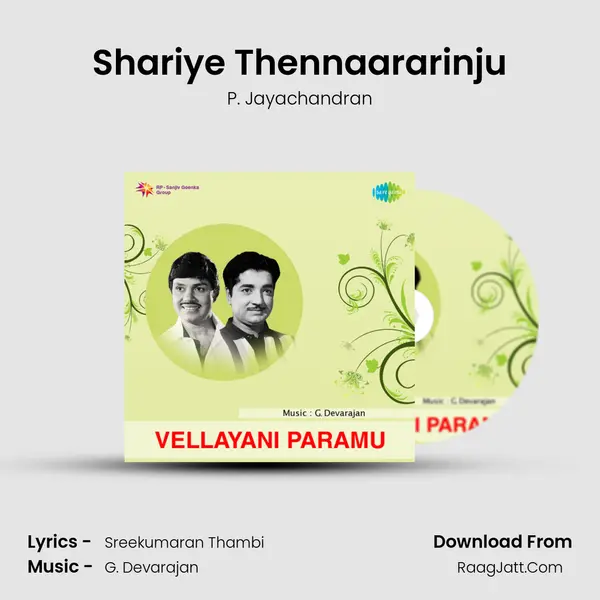 Shariye Thennaararinju MP3 Song by P. Jayachandran Cover