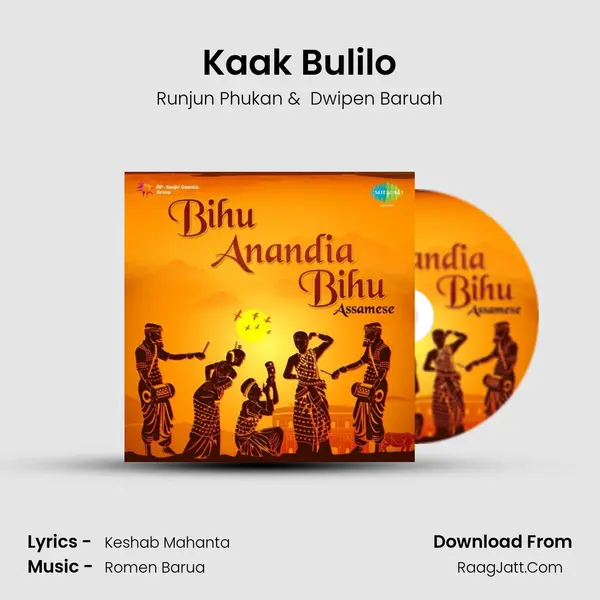 Kaak Bulilo MP3 Song by Runjun Phukan Cover