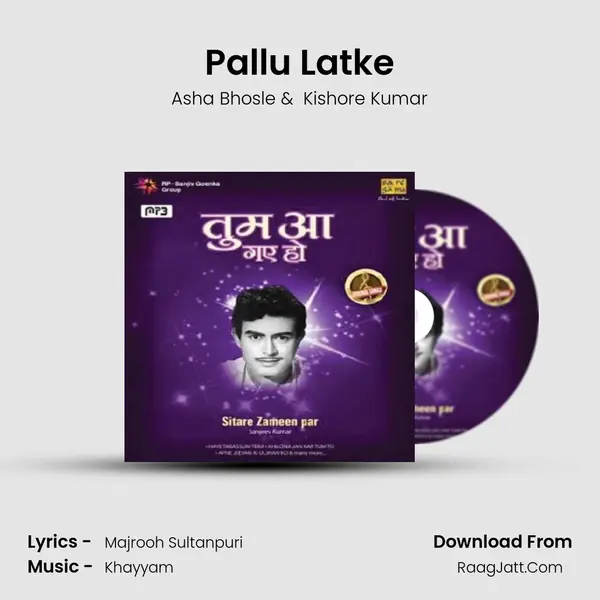 Pallu Latke Cover