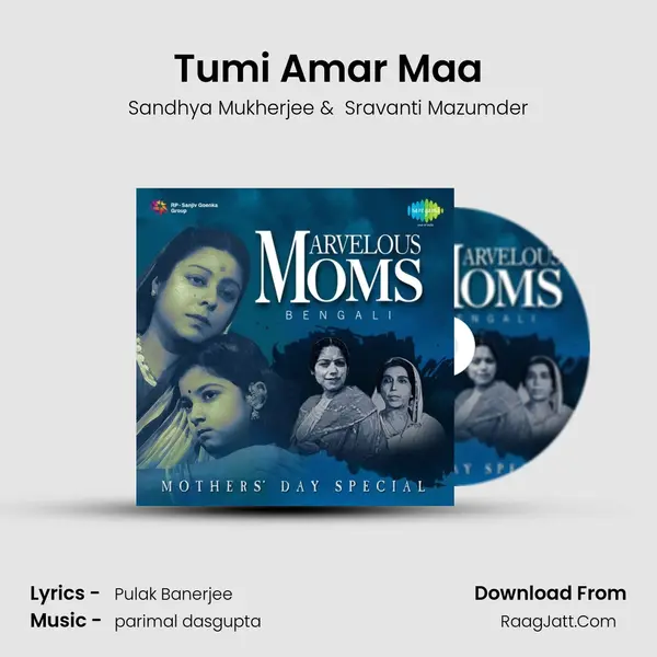 Tumi Amar Maa MP3 Song by Sandhya Mukherjee Cover
