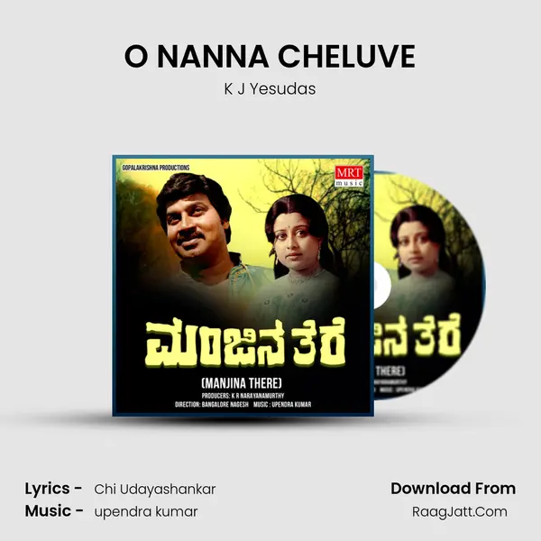 O NANNA CHELUVE MP3 Song by K J Yesudas Cover