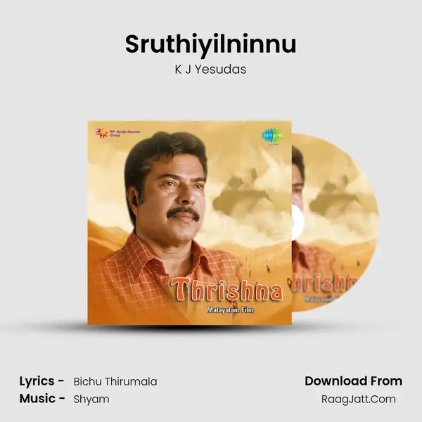 Sruthiyilninnu MP3 Song by K J Yesudas Cover
