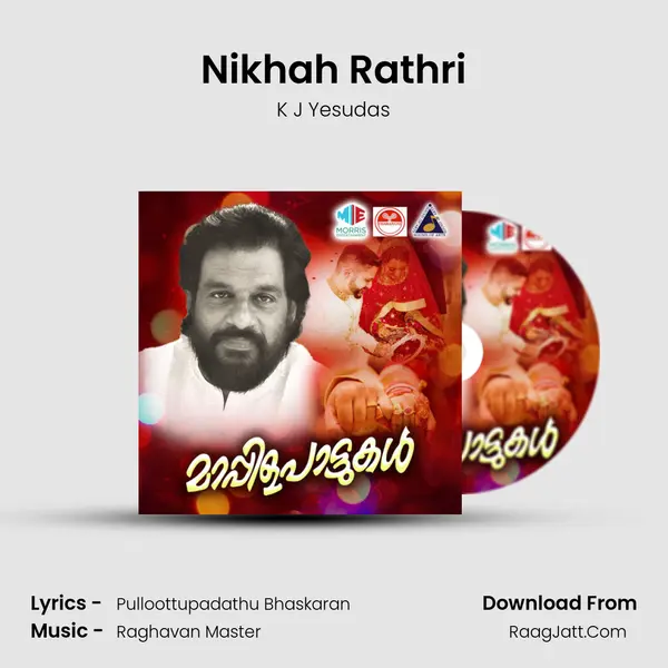 Nikhah Rathri MP3 Song by K J Yesudas Cover