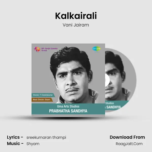 Kalkairali MP3 Song by Vani Jairam Cover