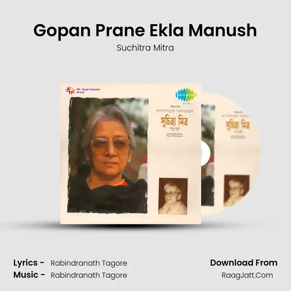 Gopan Prane Ekla Manush MP3 Song by Suchitra Mitra Cover