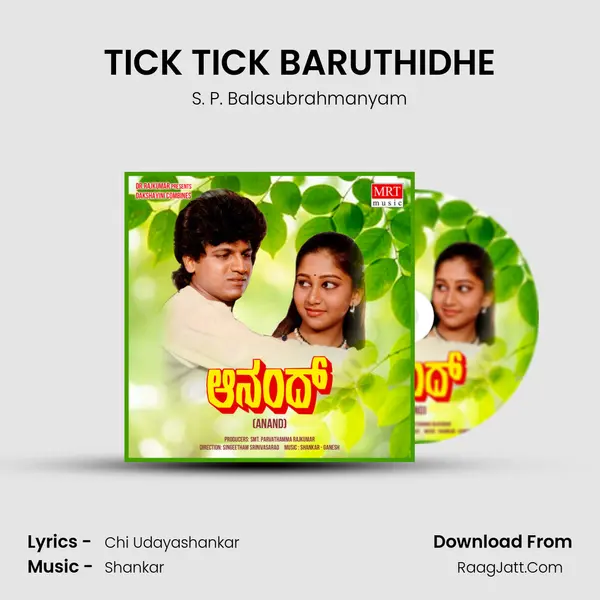 TICK TICK BARUTHIDHE MP3 Song by S. P. Balasubrahmanyam Cover