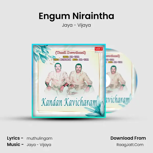 Engum Niraintha MP3 Song by Jaya - Vijaya Cover