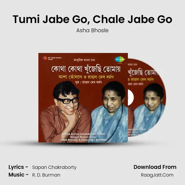 Tumi Jabe Go, Chale Jabe Go MP3 Song by Asha Bhosle Cover