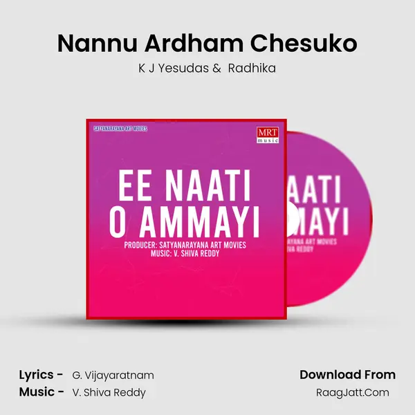 Nannu Ardham Chesuko MP3 Song by K J Yesudas Cover