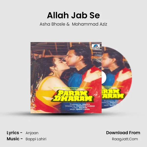 Allah Jab Se MP3 Song by Asha Bhosle Cover
