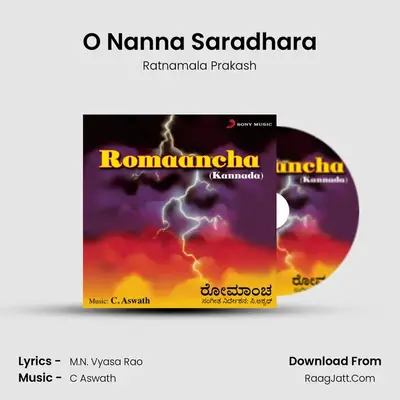 O Nanna Saradhara MP3 Song by Ratnamala Prakash Cover