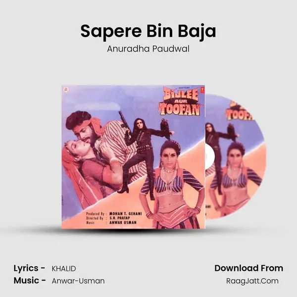 Sapere Bin Baja MP3 Song by Anuradha Paudwal Cover