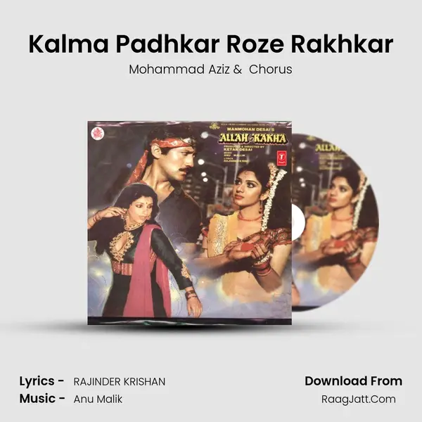 Kalma Padhkar Roze Rakhkar MP3 Song by Mohammad Aziz Cover