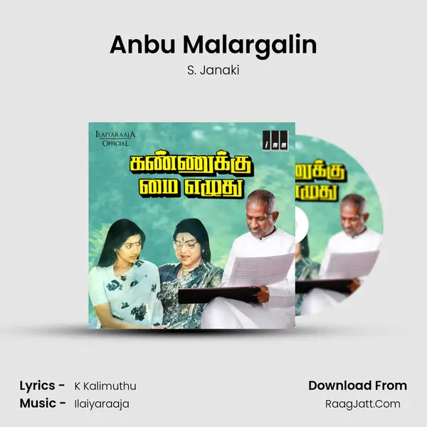 Anbu Malargalin MP3 Song by S. Janaki Cover