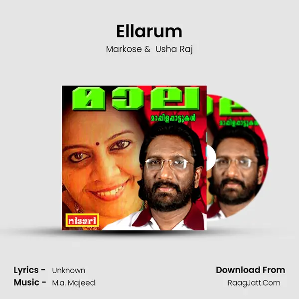 Ellarum MP3 Song by Markose Cover