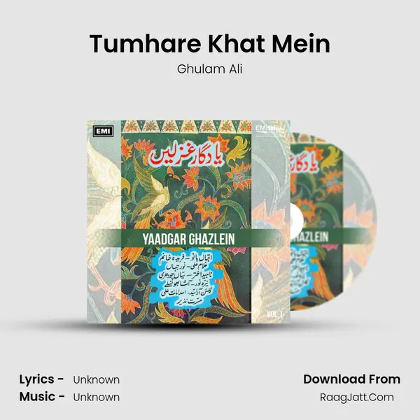 Tumhare Khat Mein MP3 Song by Ghulam Ali Cover
