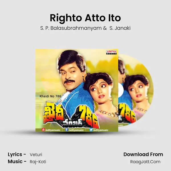 Righto Atto Ito MP3 Song by S. P. Balasubrahmanyam Cover