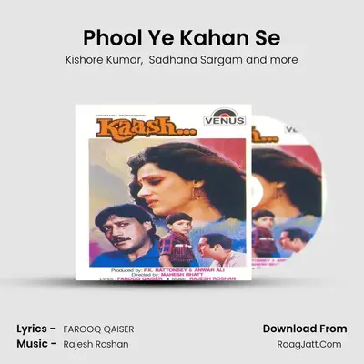 Phool Ye Kahan Se MP3 Song by Kishore Kumar Cover