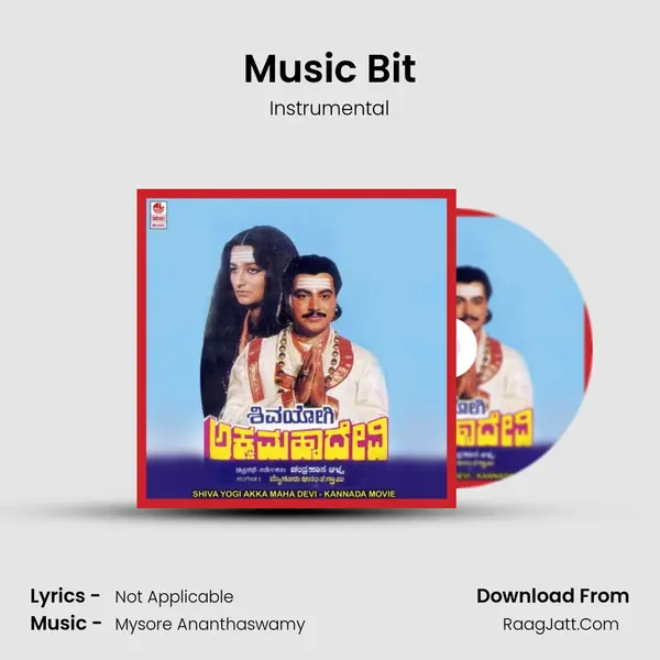 Music Bit MP3 Song by Instrumental Cover