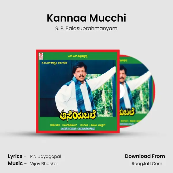 Kannaa Mucchi MP3 Song by S. P. Balasubrahmanyam Cover