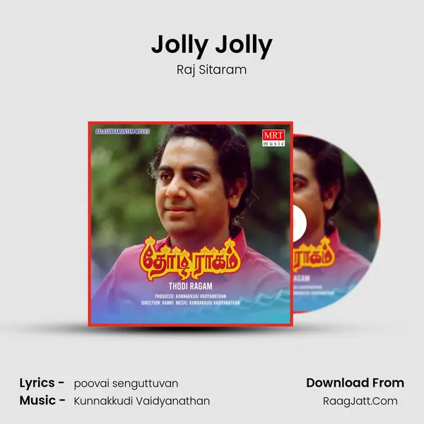 Jolly Jolly MP3 Song by Raj Sitaram Cover