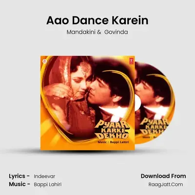 Aao Dance Karein MP3 Song by Mandakini Cover