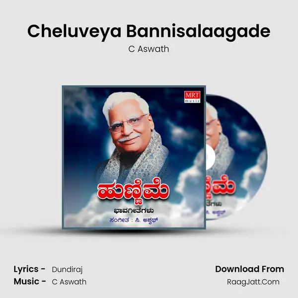 Cheluveya Bannisalaagade MP3 Song by C Aswath Cover
