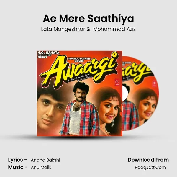 Ae Mere Saathiya MP3 Song by Lata Mangeshkar Cover