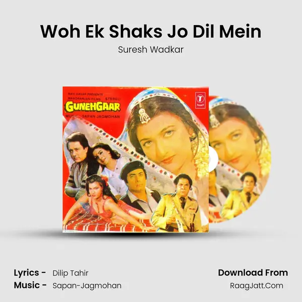 Woh Ek Shaks Jo Dil Mein MP3 Song by Suresh Wadkar Cover