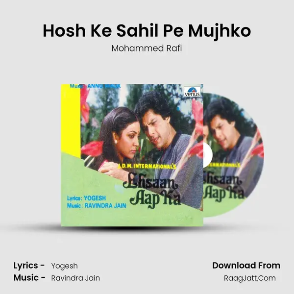 Hosh Ke Sahil Pe Mujhko MP3 Song by Mohammed Rafi Cover