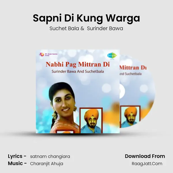 Sapni Di Kung Warga MP3 Song by Suchet Bala Cover