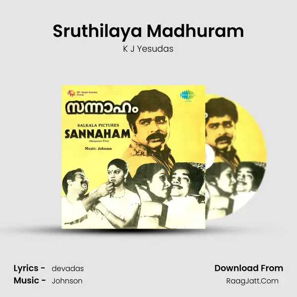 Sruthilaya Madhuram MP3 Song by K J Yesudas Cover