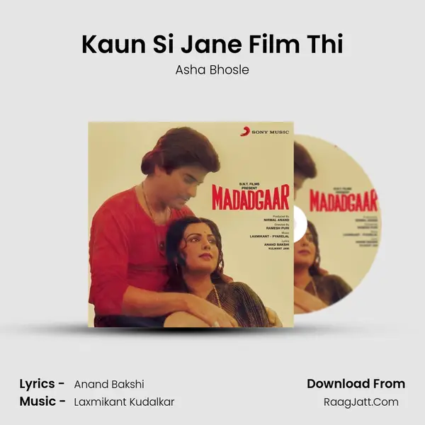 Kaun Si Jane Film Thi MP3 Song by Asha Bhosle Cover
