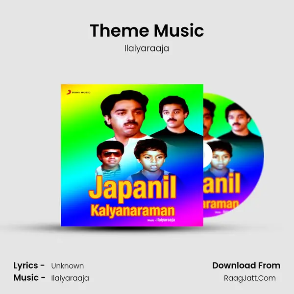 Theme Music MP3 Song by Ilaiyaraaja Cover