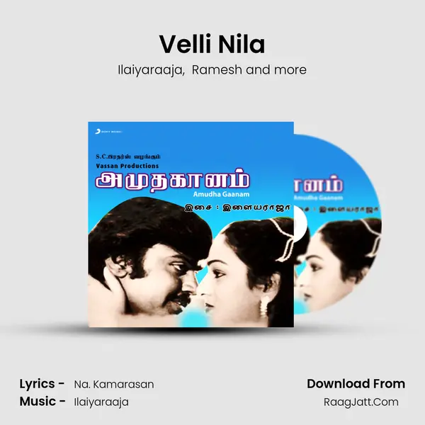 Velli Nila MP3 Song by Ilaiyaraaja Cover